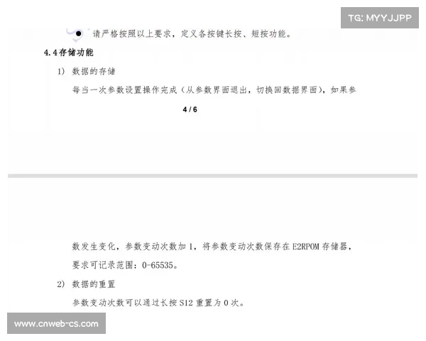 罗田县兰亭壹号院杯篮球赛开赛 18支队伍激战天堂寨景区赛场 罗田县兰亭壹号院杯篮球赛开赛 18支队伍激战天堂寨景区赛场