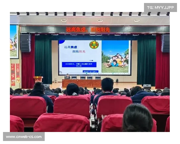 通辽集训营引入运动心理学课程助力青少年提升抗压能力与心理素质 通辽集训营引入运动心理学课程助力青少年提升抗压能力与心理素质